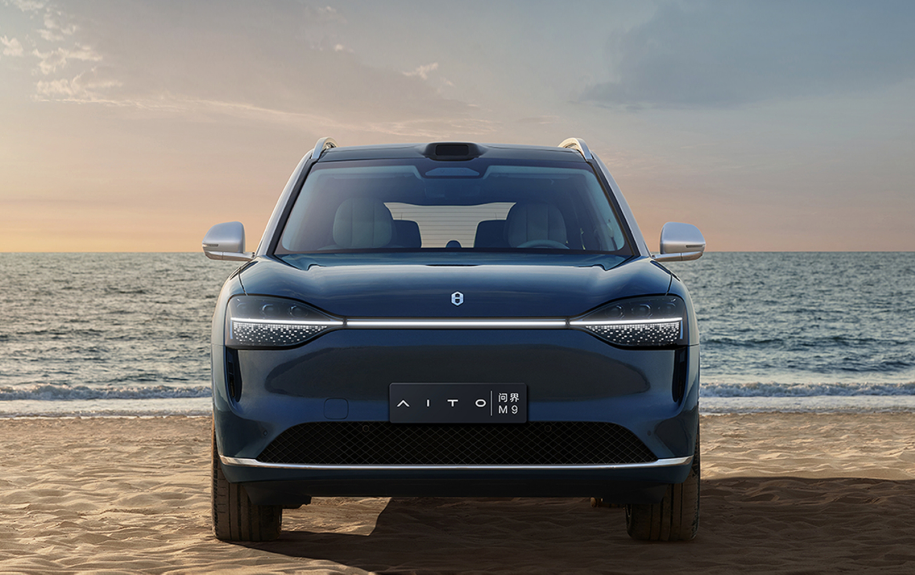 明升ms88发布2024年一季报及2023年年报