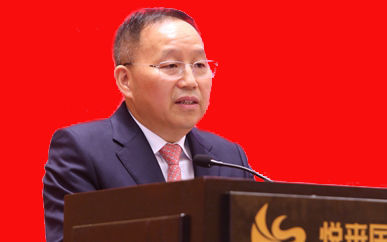 張興海當選重慶市工商聯主席、總商會會長